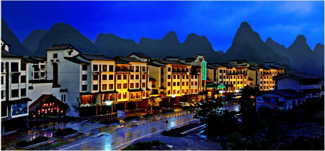 Jasper International Hotel Yangshuo Exterior foto